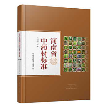  ����ʡ��ˎ�Ę˜ʣ�2023��棩