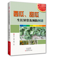 ���ϡ�������L(zh��ng)�������A(y��)���D�V