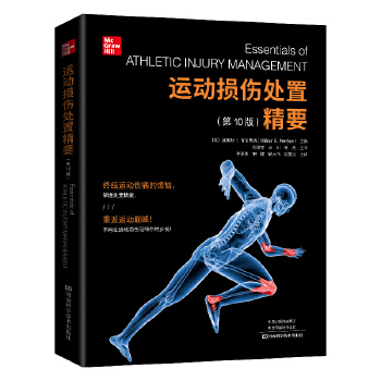  �\�ӓp��̎�þ�Ҫ����10�棩