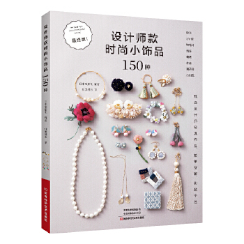  �OӋ����r��С�Ʒ150�N