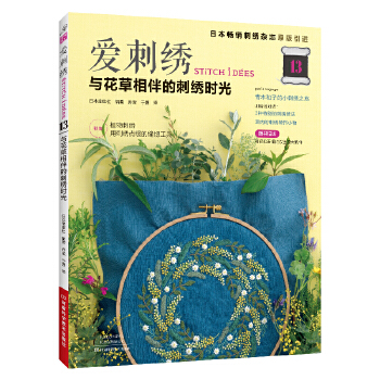  ��(��i)���C. 13, �c�������Ĵ��C�r(sh��)��