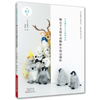  ů����ë��С�����С�Ʒ����