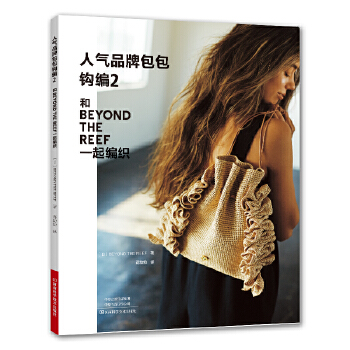  �˚�Ʒ�ư����^��2