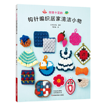  ��(chu��ng)��ʮ����^ᘾ����Ӽ��坍С��