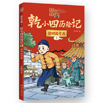  ��(gu��)�Ҍ��ء�ǬС�Ěv�U(xi��n)ӛ1 �A���@���� �߽����y(t��ng)�Ļ� �������F��(gu��)��