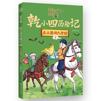  ��(gu��)�Ҍ��ء�ǬС�Ěv�U(xi��n)ӛ2 ľ�m����(ch��ng)���(y��n) �߽����y(t��ng)�Ļ� �������F��(gu��)��