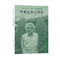 ��������֮����