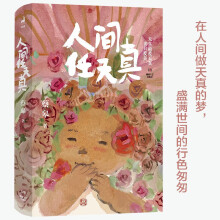  ���g�����棨�L���������������W(xu��)�Ҳ̸�ȫ��ů�������ļ�����(d��ng)��(d��ng)����4���̸����L�ؕ�Ʊ��������˂��܉�����@�������������ܣ�