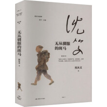 �o���Z���İ��R