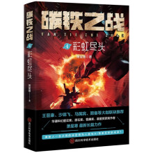  �������ˣ���y�ڴ�������������Р����H�L��D���؈D��ҹ��߀ԭ�����������ġ���