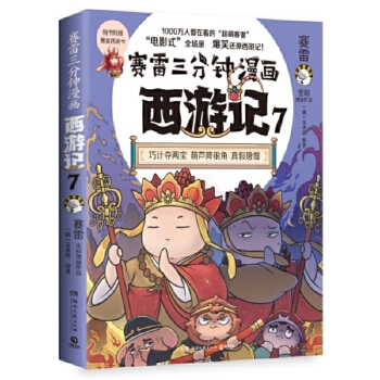  ِ���������������ӛ7������ӡ�����������ɮ�ǈ���ِ�׌����������x�ߴ��������Ӱ߀�ÿ�������ӛ����