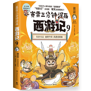  ِ���������������ӛ9����(d��ng)��(d��ng)ӡ������܇�t��(gu��)������ِ�׌����������x�ߴ��죡���Ӱ߀�ÿ�������ӛ����