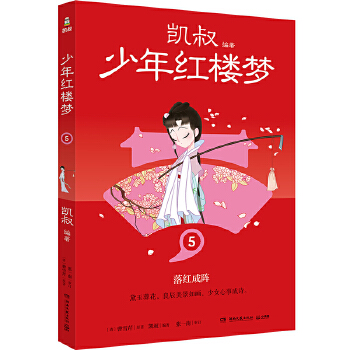  �P������t�ǉ�(m��ng)5 �P���Ĵ������չ�֮�� ��ͯ�ČW(xu��)