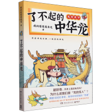  �˲�������A����ȫ�W(w��ng)��1800�f�P(gu��n)ע�ġ��ҵİְ��Ǘl����������Ʒ�ذ����У���