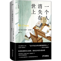 һ��(g��)����ʧ������