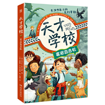  ��ŌW(xu��)У���F�r�uΣ�C