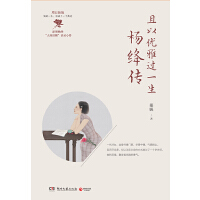 ���ԃ�(y��u)���^(gu��)һ��