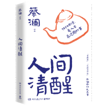  ���g���ѣ���(d��ng)��(d��ng)����ӡ�����Z���̞����g���ѵ��ǻۣ����̞��W(xu��)̎��֮�����^������������