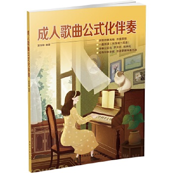  ���˸�����ʽ������