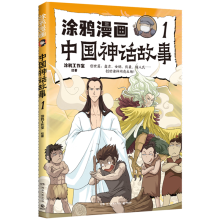  Ϳ�f�����Ї���Ԓ����1 �m����С�W(xu��)���n����x