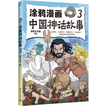  Ϳ�f�����Ї�(gu��)��Ԓ����3 �m����С�W(xu��)���n����x