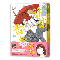 �S��(d��ng)�ഺ