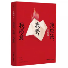  �ґ�ԓ����Ҫ����Ը��(95��Ů�����xԊ����С�t���^������Ԋ�˽�Ұ�G��ȫ��Ů������Ԋ����)