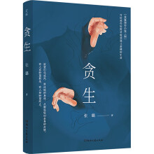  ؝�����Y�������mƤ��ʷ�~�����仢�\�����]�������ճ����İ�����������ı��ҡ���