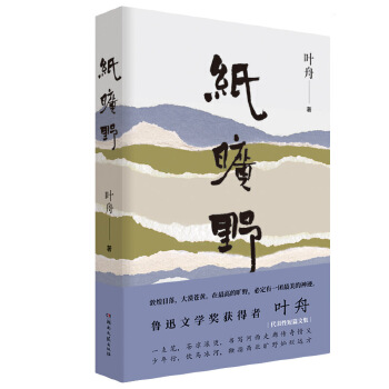  ����Ұ����(d��ng)��֪�����ҡ���Ѹ�ČW(xu��)��(ji��ng)�����~�۴����Զ�ƪ�ļ�����ƽ��������������Ҳ�ܓ��Ђ���N���ĕ�Ұ�L(f��ng)������