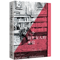 һ��(g��)İ��Ů�˵ā�(l��i)��