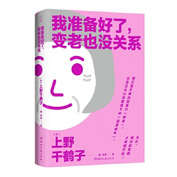  �Ҝʂ������׃��Ҳ�]�Pϵ