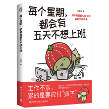  ÿ��(g��)����������(hu��)�����첻���ϰࣨ��(d��ng)��(d��ng)ӡ����+С���������˚�宋��ëë�x���I(xi��n)�o�fǧ���˵������[����������