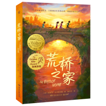  �Ę�֮�� һ�����Ը�׃���������^�Ĵ�(ji��ng)С�f