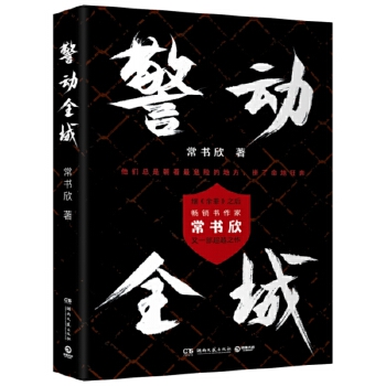  ����ȫ�ǣ������H�������^�����֮�󣬕��N�����ҳ�������һ����Խ֮����