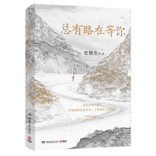 ����·�ڵ���