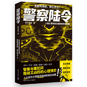  �������˸�����W(xu��)�Tʿ������̂ɹ������o�E�Ɍ��r�����Ğ��ϣ���