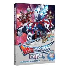  �W�����ںϼ���(zh��n)������D�b����