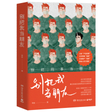  �e���Ү�(d��ng)���ѣ���(d��ng)��(d��ng)�H�����������Դ��^�@������ֱ��e��ͬ�®�(d��ng)���ѣ���