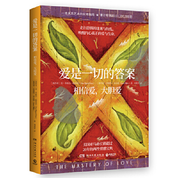  ����һ�еĴ𰸣����N���^120�f�Ե��H���P(gu��n)ϵˇ�g(sh��)ָ�ϣ������L�N���^20�����۾�����������һ�І��}�Ĵ𰸣�