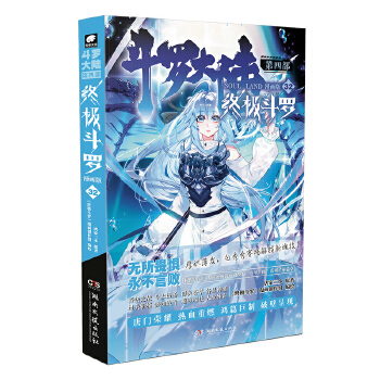  ���_��ꑵ��Ĳ� �K�O���_������32