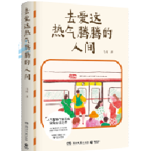  ȥ���@����v�v�����g����(d��ng)��(d��ng)�H�������˚⾯�������R���¾�����֮����