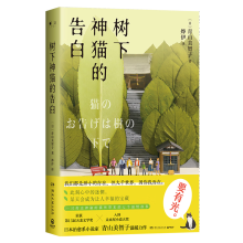  ������؈�ĸ�ף�һֻ���_(d��)���I��؈������(l��i)���߂�(g��)�����������