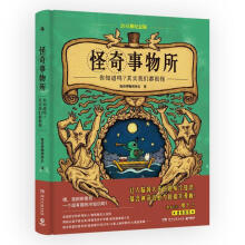  ������������20�f�ԟ��N�o�������ȫ�W(w��ng)��Ȥζ������֪�R��