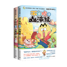  ��Ԓɽ����(j��ng)���|ɽ��(j��ng)�������H����+Ϳɫ��+�N���������ǲ��׳ԡ��ذ���ϵ�����׳�Ԓɽ����(j��ng)���ڶ�݋����������