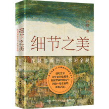  ��(x��)��(ji��)֮���������߹�ˇ�g(sh��)���Մ�(chu��ng)���߅��ȫ����������