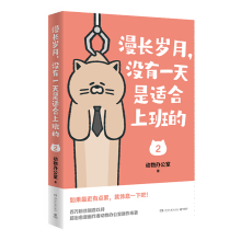  ���L(zh��ng)�q�����]��һ�����m���ϰ��2����(d��ng)��(d��ng)���Zӡ���棬�������������߄�(d��ng)���k�����������u��һ�ښ��x�����������x������؉�����