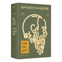 �ҽK���x���˿����R�����ֵ�