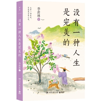  �](m��i)��һ�N�����������ģ��ٚq���˼��w�ֵ������ǻۣ��x�꼾�w��������Ҳ����(n��i)���ˣ�