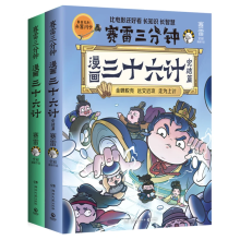  ِ�������������ʮ��Ӌ��Y(ji��)ƪ����������ӡ��+�������S����ֵ��ِٛ�׶��Ʊ����W����