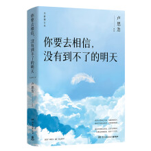  ��Ҫȥ���ţ��](m��i)�е����˵����죨���N(xi��o)���f(w��n)��ȫ������(j��)��������ӆ������ȫ���¹�(ji��)����